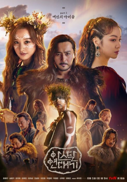 10 Drama Korea dengan Biaya Produksi Termahal, Nomor 3 Capai Rp651 Miliar