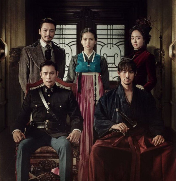 10 Drama Korea dengan Biaya Produksi Termahal, Nomor 3 Capai Rp651 Miliar
