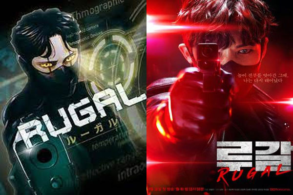 10 Drama Korea yang Diadaptasi dari Webtoon Populer