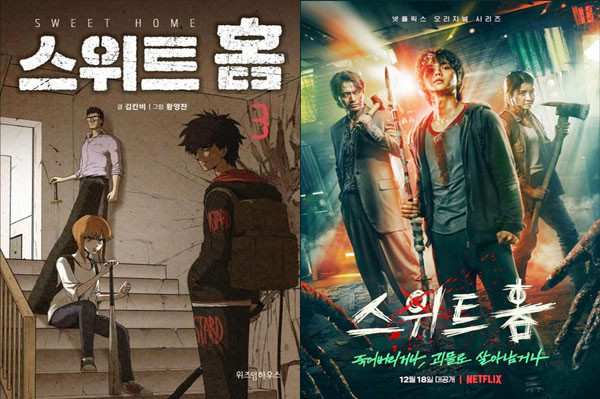 10 Drama Korea yang Diadaptasi dari Webtoon Populer