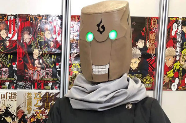 Gege Akutami, Pencipta Manga Jujutsu Kaisen yang Misterius