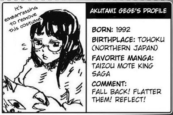 Gege Akutami, Pencipta Manga Jujutsu Kaisen yang Misterius