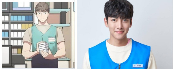 9 Aktor Korea yang Wajahnya Mirip Karakter Webtoon, Cha Eun-Woo Gantengnya Paling Mirip