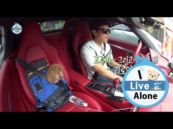 Koleksi Mobil Artis-Artis K-Pop yang Supermewah , Nomor 6 Justru Paling Sederhana