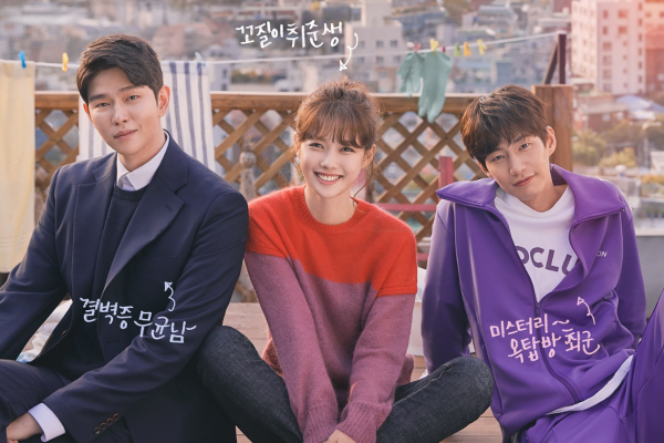 Rekomendasi Drama Korea Romantis untuk Bikin Kamu Makin Halu