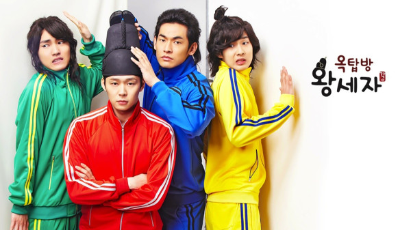 Rekomendasi Drama Korea Romantis untuk Bikin Kamu Makin Halu