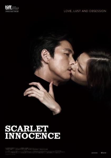 5 Film Dewasa Korea, Banyak Adegan Ranjang dan Romantis