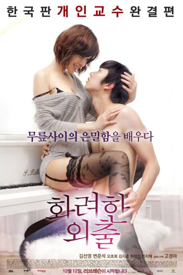 5 Film Dewasa Korea, Banyak Adegan Ranjang dan Romantis