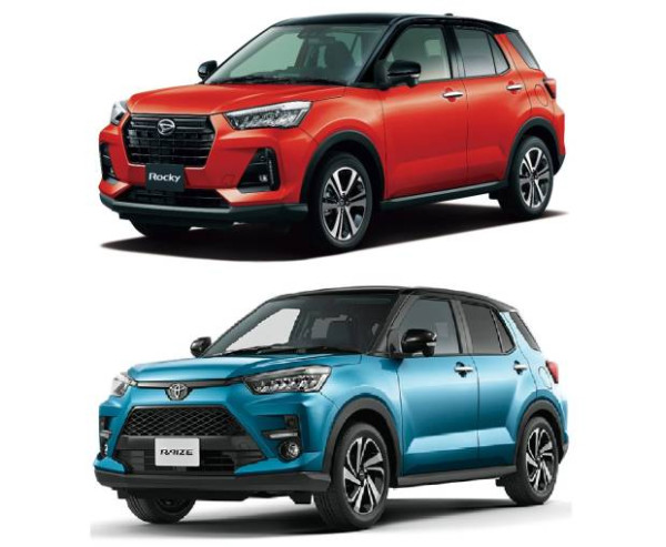 Mitsubishi Pertimbangkan SUV Kompak Baru, Lawan Kuat Toyota Raize dan Daihatsu Rocky