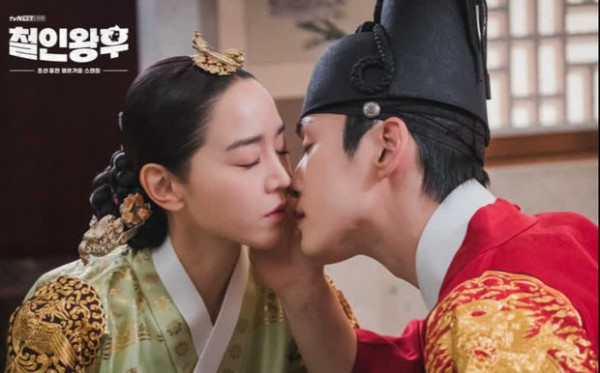 6 Drama Korea Sejarah yang Romantis dan Lucu, Bikin Ngakak Sekaligus Baper