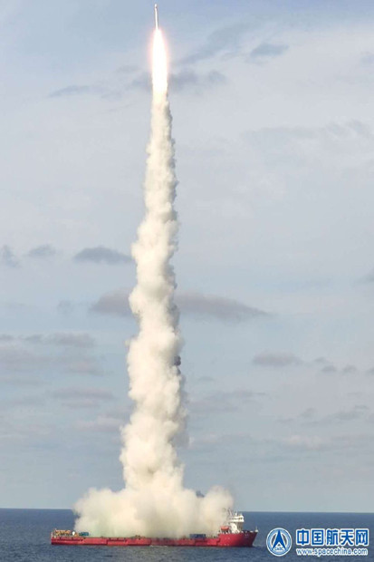 China Bangun Kapal Peluncur Roket dari Laut, 2022 Siap Dioperasikan