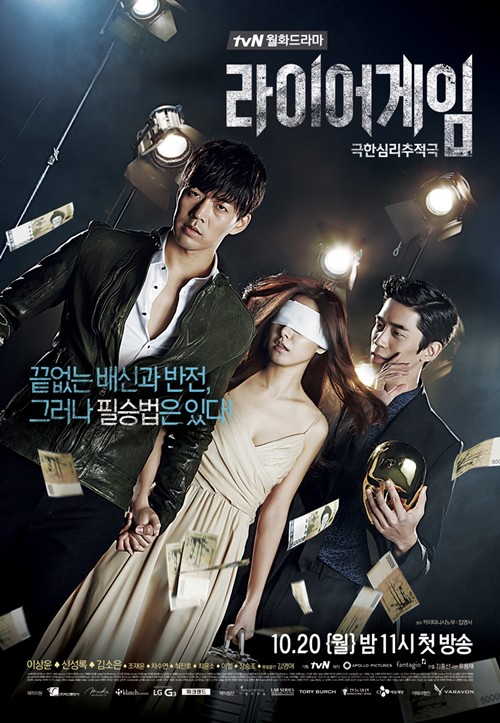 5 Drama Korea Tanpa Adegan Ranjang dan Ciuman, Tetap Romantis