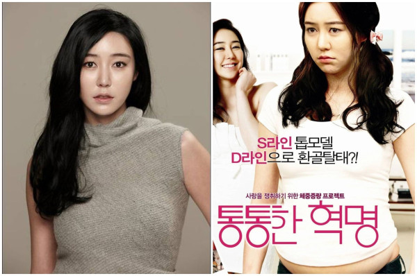 8 Bintang Korea yang Naikkan Berat Badan demi Peran, Ada yang Sampai Sakit dan Kapok