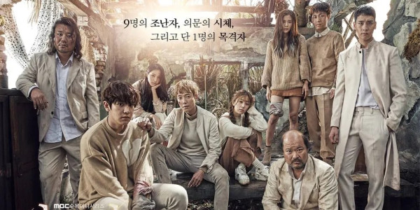 5 Drama Korea Tanpa Adegan Ranjang dan Ciuman, Tetap Romantis