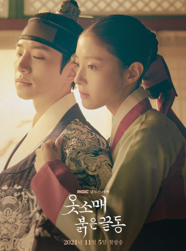 Red Sleeve Ungguli Now We Are Breaking Up sebagai Drama Korea Terpopuler