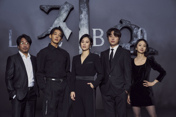 Panduan Menonton Hellbound, Drama Korea Terbaru yang Mencekam