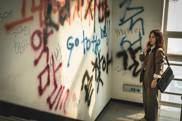 Panduan Menonton Hellbound, Drama Korea Terbaru yang Mencekam
