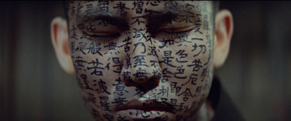 10 Film Horor Jepang Menyeramkan, Bikin Bulu Kuduk Berdiri dan Susah Tidur