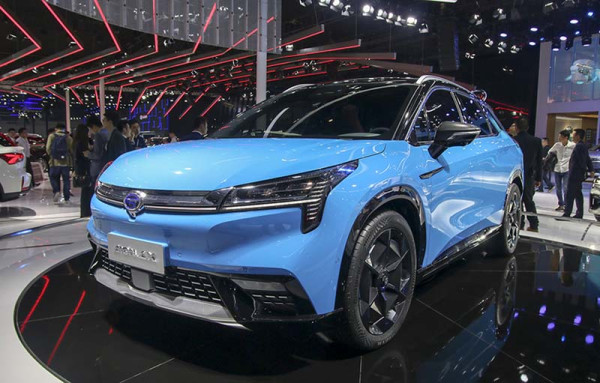 Aion LX Mobil Listrik Buatan China dengan Jarak Tempuh Terjauh