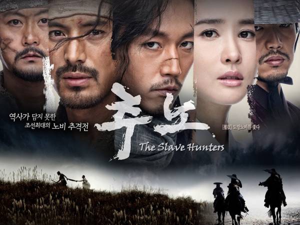 5 Drama Korea Paling Vulgar, Nomor 3 Tampilkan Adegan Tak Senonoh