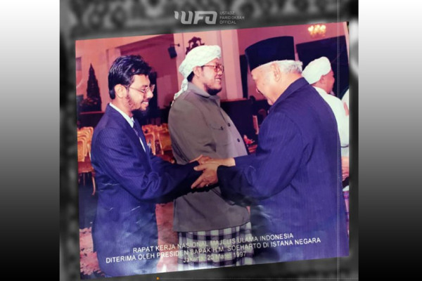 Jejak Ustaz Farid Ahmad Okbah, Sering Unggah Foto saat Bersama Tokoh Nasional