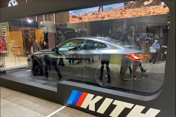 Kantong Pas-pasan Minggir, Ini Mobil Termahal di GIIAS 2021 Untuk Crazy Rich
