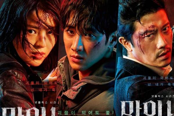 6 Drama Korea yang Banyak Tampilkan Adegan Ranjang, Nomor 3 Terpanas Sepanjang Masa