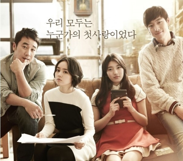 10 Film Korea Paling Romantis, Nomor 5 Bikin Jatuh Cinta Sekaligus Baper
