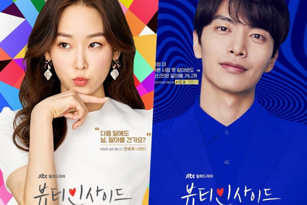 10 Film Korea Paling Romantis, Nomor 5 Bikin Jatuh Cinta Sekaligus Baper