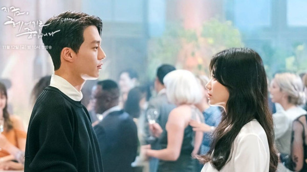 Alasan Penonton Ragu Now We Are Breaking Up akan Tetap Menarik meski Rating Terus Naik