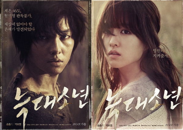 10 Film Korea Paling Romantis, Nomor 5 Bikin Jatuh Cinta Sekaligus Baper