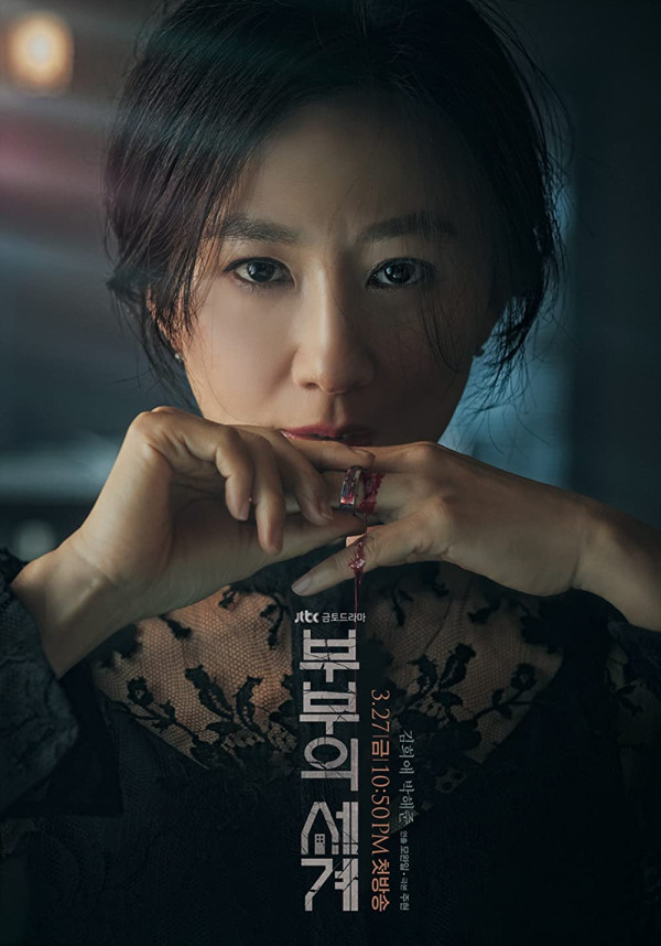 8 Drama dan Film Korea tentang Perselingkuhan, Nomor 4 Penuh Adegan Ranjang Vulgar