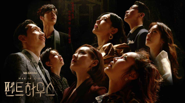 Drama Korea Rating Tertinggi 2021 dari 5 Stasiun Televisi, Juaranya Bukan Penthouse