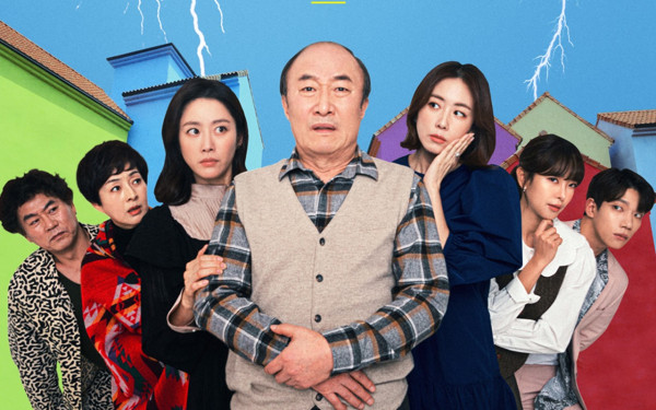 Drama Korea Rating Tertinggi 2021 dari 5 Stasiun Televisi, Juaranya Bukan Penthouse