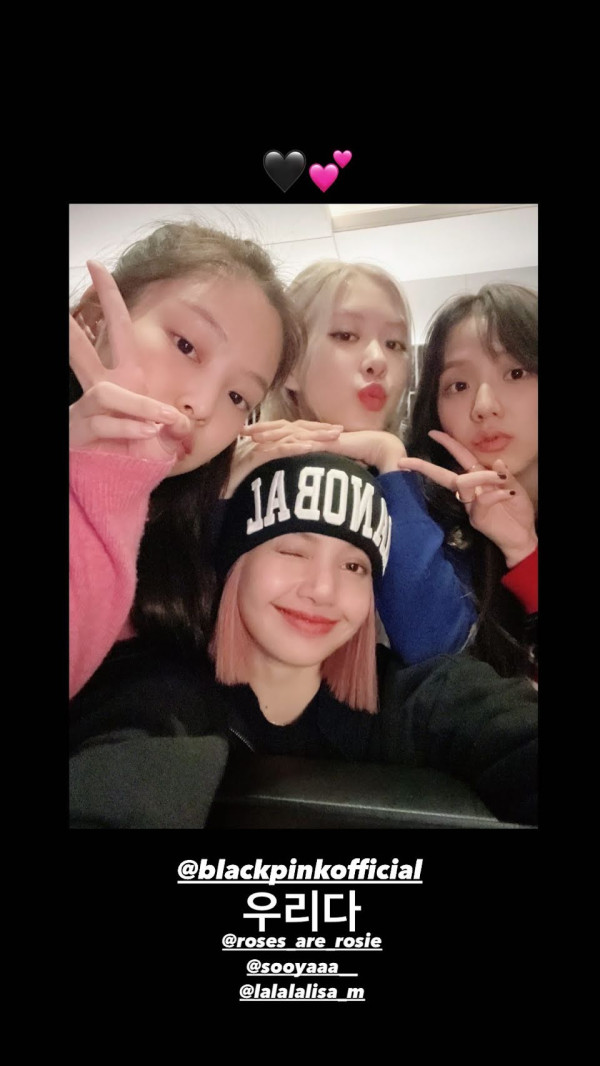Lisa Bertemu Anggota BLACKPINK sebelum Dinyatakan Positif Covid-19