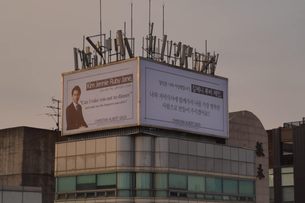 5 Artis Korea Ini Dapat Teror Mengerikan dari Sasaeng, Ada yang Dikuntit Sejak 2019