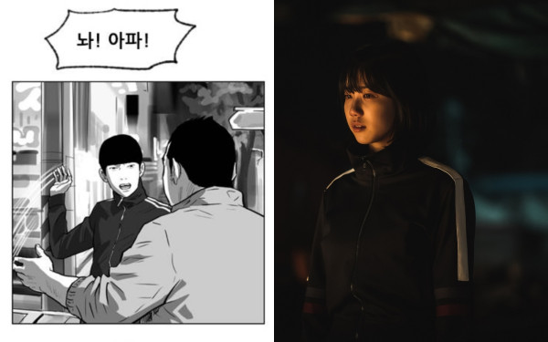5 Perbedaan Drama Hellbound dengan Webtoon-nya, Sosok Malaikat paling Signifikan