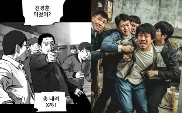5 Perbedaan Drama Hellbound dengan Webtoon-nya, Sosok Malaikat paling Signifikan