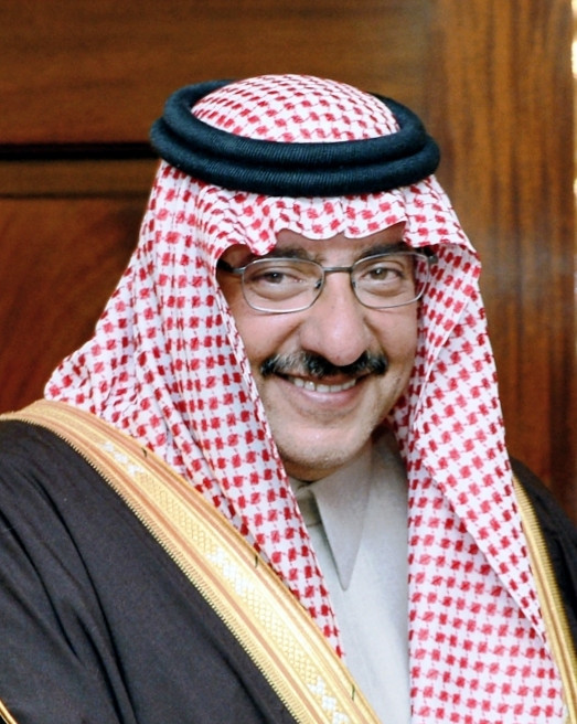 Pangeran Arab Saudi yang Dipenjara, Ada yang Hilang hingga Sekarang