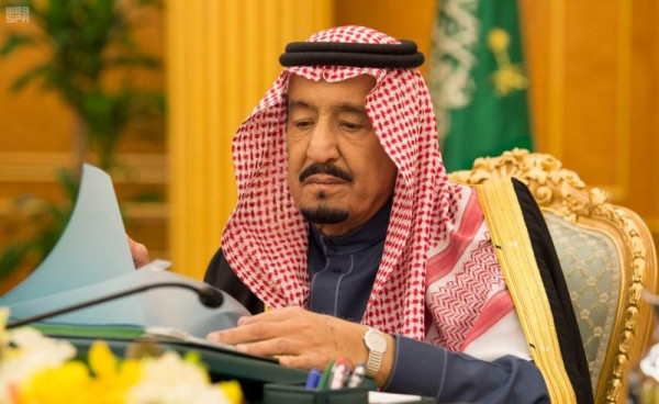 Para Raja Arab Saudi yang Memiliki Istri dan Anak Terbanyak
