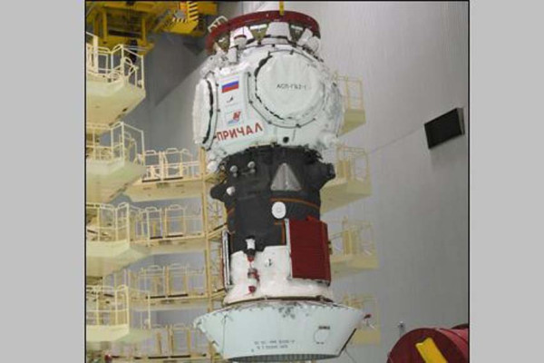 Modul Prichal Terpasang di ISS, Rusia dan AS Bahas Teknis Penggunaan Bersama