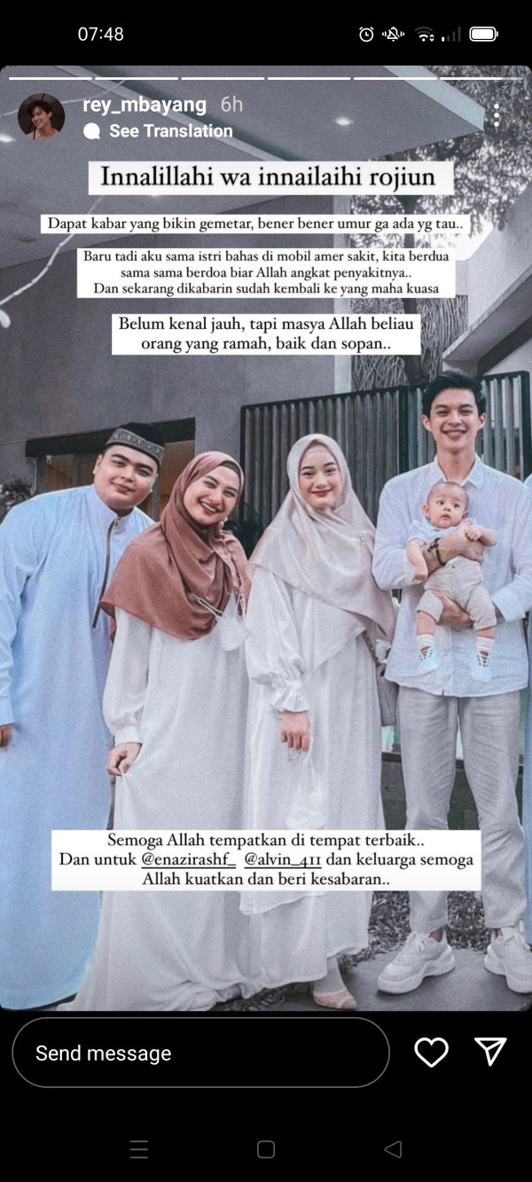 Rey Mbayang Kenang Ameer Azzikra, Orang yang Ramah dan Sopan