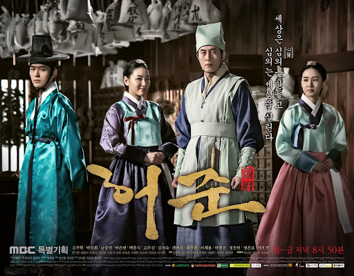 10 Drama Korea Rating Tertinggi Sepanjang Sejarah, Paling Top Nyaris 70%
