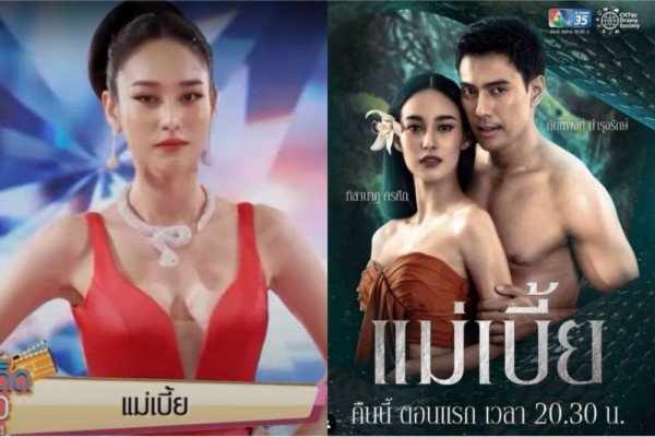 5 Film Thailand Khusus Dewasa, Nomor 3 Penuh Adegan Vulgar dan Mistis
