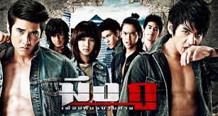 5 Film Thailand Khusus Dewasa, Nomor 3 Penuh Adegan Vulgar dan Mistis