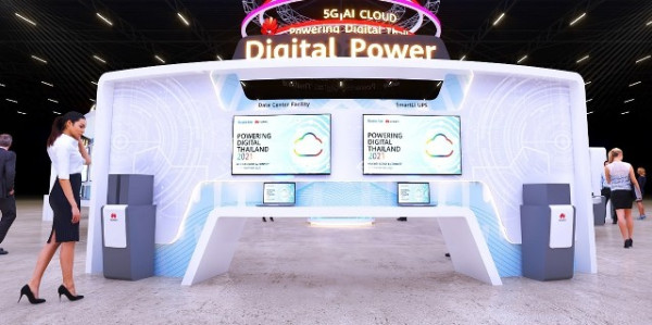 Huawei Digital Power, Cara Huawei Merespon Isu Climate Change