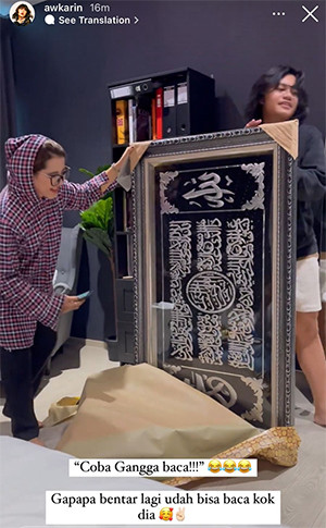Awkarin Beri Sinyal Gangga Kusuma Segera Mualaf, Diminta Baca Kaligrafi Al-Quran