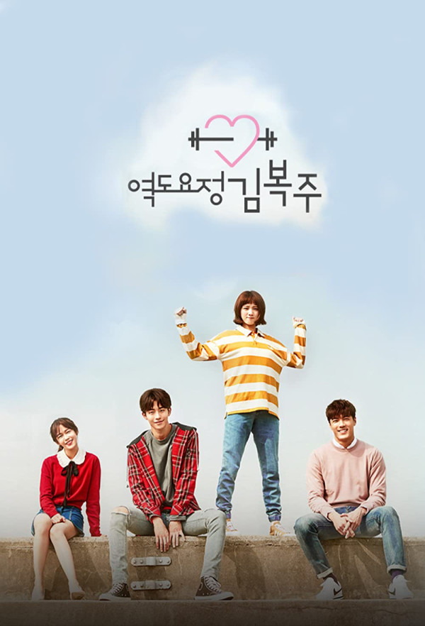 10 Drama Korea Lawas yang Layak Ditonton Ulang, Bikin Nostalgia