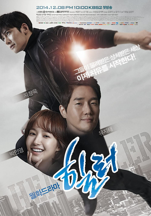 10 Drama Korea Lawas yang Layak Ditonton Ulang, Bikin Nostalgia