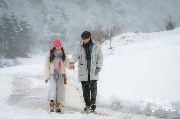 10 Drama Korea 2021 Terfavorit Pilihan Jutaan Penonton